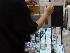 -上海长风大悦城
