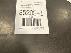 -麦当劳(四川北路店)