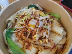 油泼面-陕西餐厅(欧亚卖场店)