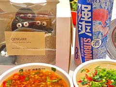 -宏姐串串香(宏伟路店)