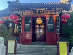 -仿膳饭庄·宫廷风味(百年传承店)