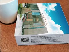 -小浒娘(兴贤商业广场店)