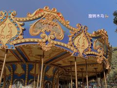 -深圳野生动物园