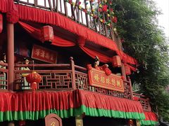 -杭州宋城