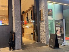 -常识咖啡common sense(春熙路店)