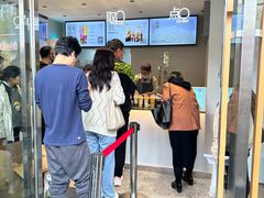 -喜茶(广州五羊邨店)