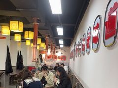 -郝大姐·乌龙山铁板烧(大学城三店)