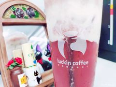桃桃芝士红宝石茶-瑞幸咖啡(浦江双辉店)