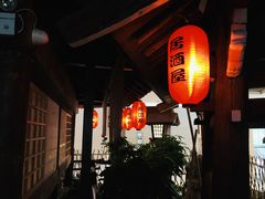 -赵记玄面(市府恒隆广场店)