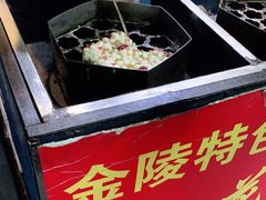 -孙氏梅花糕(马台街)