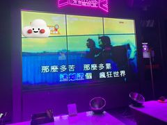 -星聚会KTV X PARTY K(上海东方渔人码头店)