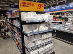 -ALDI奥乐齐超市(凯德虹口店)