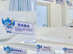 -昆明爱尔眼科医院