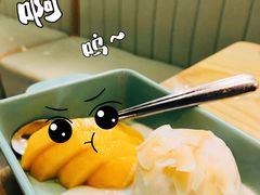 -米泰芒·东南亚料理(体育西店)