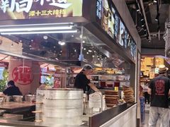 -谭十三大排档·18年老字号(船山路总店)