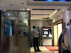 -市政交通一卡通(西单客服中心)