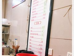 -南湖胖子砂锅(南湖店)