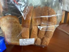 -山崎面包(第一八佰伴店)