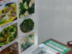 -共和春(凤凰街店)
