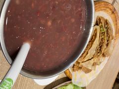 红豆薏米粥-甲乙饼·暖心粥(大成店)