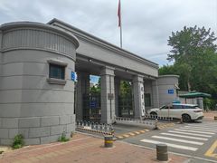 -辽宁大学(崇山校区)