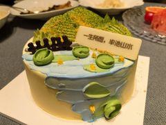 -Pantry's Best派悦坊蛋糕(K11购物艺术中心店)