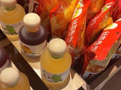 -丝恋丝娃娃(逸天城国贸店)