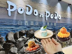 -万达广场(龙湖店)