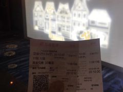 -飞扬影城(正佳IMAX店)