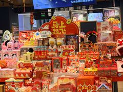 -松雷商业(南岗店)