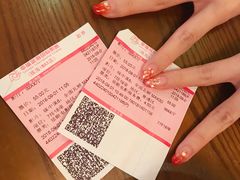 -幸福蓝海国际影城(扬名IMAX店)