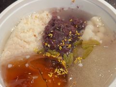 -三姐酒酿(老门东店)
