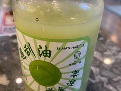 -36抹茶·千层与鲜果茶(欢乐海岸店)