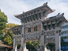 -王阳明故居