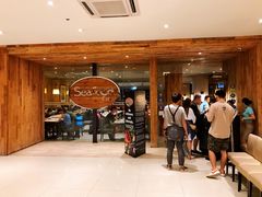 -Isla Sugbu Seafood City