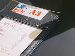 -麻六记(凤凰汇店)