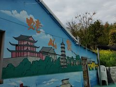 -巢湖姥山岛