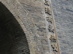 -雁门关景区
