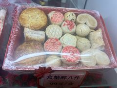 -芦庄子桂顺斋(和平路总店)
