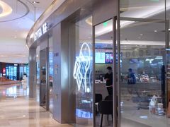 -宝龙城(杭州滨江店)