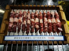 -很久以前羊肉串(簋街店)