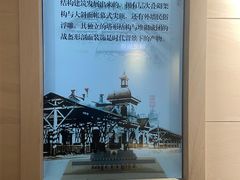 -大连市规划展示中心