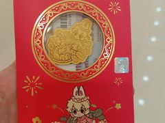 -开元商城(西旺店)