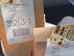 -麦当劳餐厅(龙平西路店)