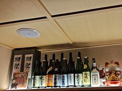 -鲤·鮨KOISUSHI