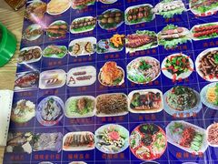 -卜奎风味便宜坊(兴隆路店)