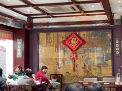 -燕云楼(云南路店)