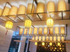 -福州天元国际威斯汀酒店·中国元素餐厅