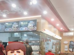 -塔斯汀中国汉堡(南京信息工程大学店)