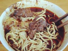 眼镜面(金科店)-十八梯眼镜面(五红路店)